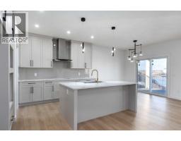 Dining room - 208 Monterey, High River, AB T1V0J7 Photo 4