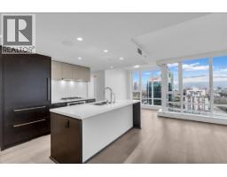 2016 1618 Quebec Street, Vancouver, BC V6A0C5 Photo 5