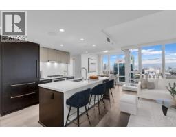 2016 1618 Quebec Street, Vancouver, BC V6A0C5 Photo 4