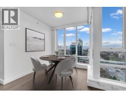 2016 1618 Quebec Street, Vancouver, BC V6A0C5 Photo 3