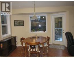 Full bathroom - 1659 Greystone Place, Castlegar, BC V1N4J4 Photo 5