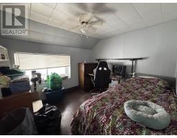 26 Connaught St, Chapleau, ON P0M1K0 Photo 5