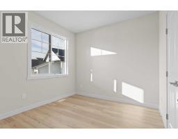 Dining room - 210 Monterey, High River, AB T1V0J7 Photo 4