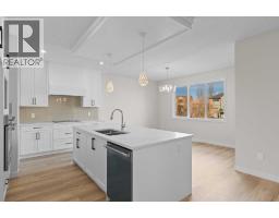 Kitchen - 210 Monterey, High River, AB T1V0J7 Photo 5