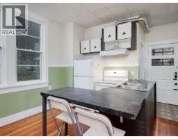 Kitchen - 1029 Queens Ave, Victoria, BC V8T1M7 Photo 5