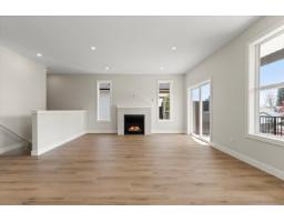 Dining room - 1 46058 Bonny Avenue Chilliwack Proper East, Chilliwack, BC V2P3H6 Photo 3