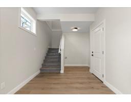 Kitchen - 1 46058 Bonny Avenue Chilliwack Proper East, Chilliwack, BC V2P3H6 Photo 2