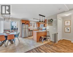 Dining room - 3363 Wilson Street Unit 145, Penticton, BC V2A9G7 Photo 5