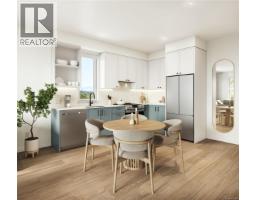 Bathroom - 609 3226 Shelbourne St, Saanich, BC V8P5G8 Photo 2