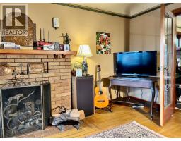 Bathroom - 3681 Elliston Ave, Saanich, BC V8X1R9 Photo 4