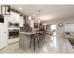 3pc Bathroom - 815 Miners Boulevard W, Lethbridge, AB T1J5B9 Photo 5