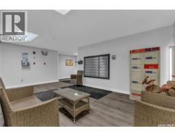 4pc Bathroom - 102 2125 Osler Street, Regina, SK S4P4G9 Photo 5