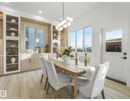 41 Birkshire Crescent, Sherwood Park, AB T8B0C7 Photo 5