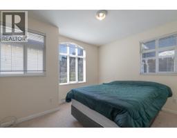 2880 E Kent Avenue South, Vancouver, BC V5S4T4 Photo 4