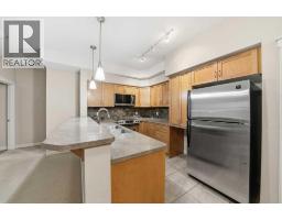 4pc Bathroom - 207 100 Lakeway Boulevard, Sylvan Lake, AB T4S0A4 Photo 5