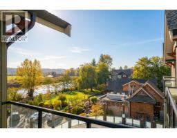 310 D 1730 Riverside Lane, Courtenay, BC V9N8C7 Photo 4