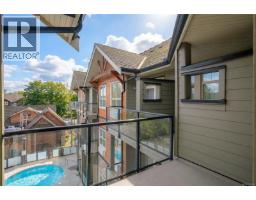 310 D 1730 Riverside Lane, Courtenay, BC V9N8C7 Photo 5