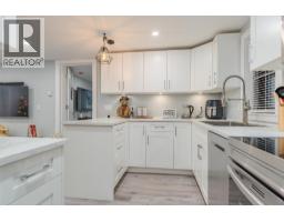 Office - 621 Turner Street, Warfield, BC V1R2P8 Photo 2