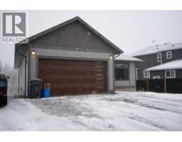 Dining room - 4724 Gannett Road, Prince George, BC V2N0B7 Photo 2