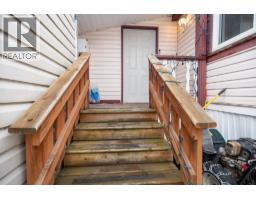 Kitchen - 5203 Cook Place, Prince George, BC V2K5G7 Photo 5