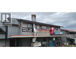 1277 Trans Canada Highway, Sorrento, BC V0E2W0 Photo 4