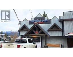 1277 Trans Canada Highway, Sorrento, BC V0E2W0 Photo 2