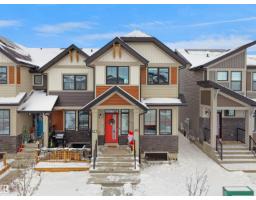 Dining room - 123 Stiles Link, Leduc, AB T9N1N0 Photo 2