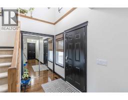 Laundry room - 1430 Kings Heights Boulevard Se, Airdrie, AB T4A0A1 Photo 5