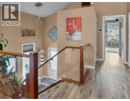 Dining room - 36 Kershaw Close, Red Deer, AB T4P0H4 Photo 4