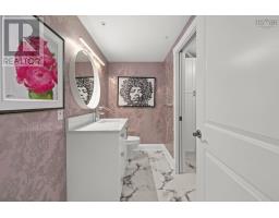 Bedroom - 203 1540 Summer Street, Halifax, NS B3H4R9 Photo 5