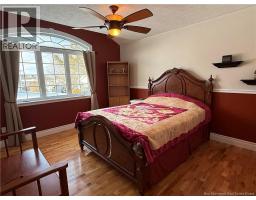 Utility room - 112 Bourgoin, Grand Falls, NB E3Y1K1 Photo 4