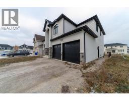 4pc Bathroom - 1528 Bowler Drive, Windsor, ON N8S0A8 Photo 4