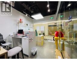 2215 2220 4000 No 3 Road, Richmond, BC V6X0J8 Photo 4