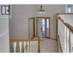 2pc Bathroom - 16 Lawrence Crescent, Red Deer, AB T4R2P2 Photo 5