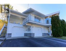 Laundry room - 1495 Victoria Avenue, Rossland, BC V0G1Y0 Photo 4