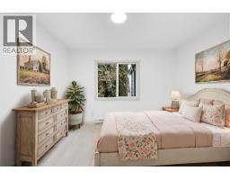 Laundry room - 1924 Cook Street, Creston, BC V0B1G5 Photo 4