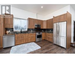 Utility room - 4326 County Rd 6, Stone Mills, ON K0K3N0 Photo 5