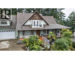 Laundry room - 6042 Chippewa Rd, Duncan, BC V9L5P2 Photo 3