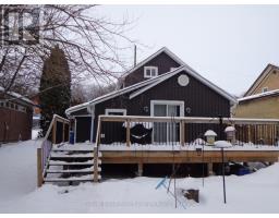 Laundry room - 523 Mill Street, West Grey, ON N0G2M0 Photo 4