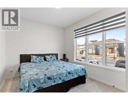 4pc Bathroom - 133 Chelsea Glen, Chestermere, AB T1X2P4 Photo 5