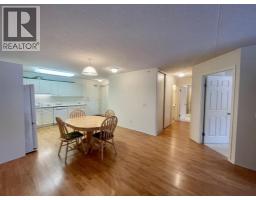 2pc Bathroom - 206 777 48 Street, Edson, AB T7E1Z6 Photo 2