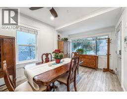 251 Pembina Street, New Westminster, BC V3M5J3 Photo 5