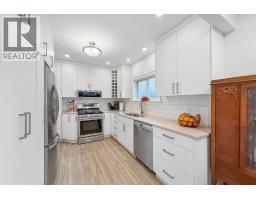 251 Pembina Street, New Westminster, BC V3M5J3 Photo 3