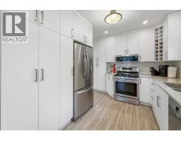 251 Pembina Street, New Westminster, BC V3M5J3 Photo 2