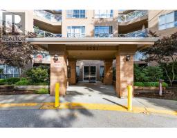 227 2551 Parkview Lane, Port Coquitlam, BC V3C6J8 Photo 4