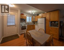 Living room - 2250 Baskin Street Unit 43, Penticton, BC V2A6Y3 Photo 4