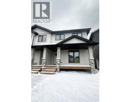 Kitchen - 3320 Favel Drive, Regina, SK S4V4A9 Photo 2