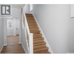 4pc Bathroom - 2111 Osler Street, Regina, SK S4P1W7 Photo 4