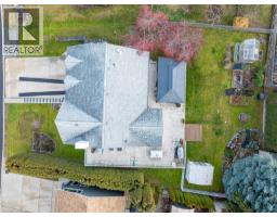 Other - 2070 3 Avenue Se, Salmon Arm, BC V1E1K1 Photo 2