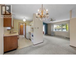 Laundry room - 461 Allwood Rd, Parksville, BC V9P1C2 Photo 5